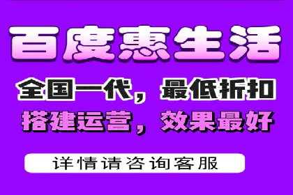 案例分享：百度竞价代运营助力企业快速抢占市场份额
